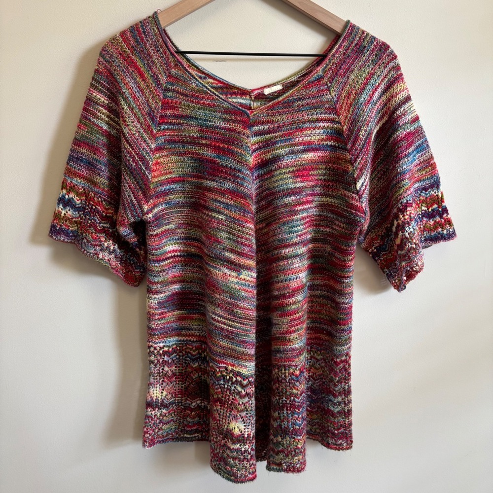 Multi Color Space Dye Knit V-Neck Top Short Raglan Sleeve Textured Sweater